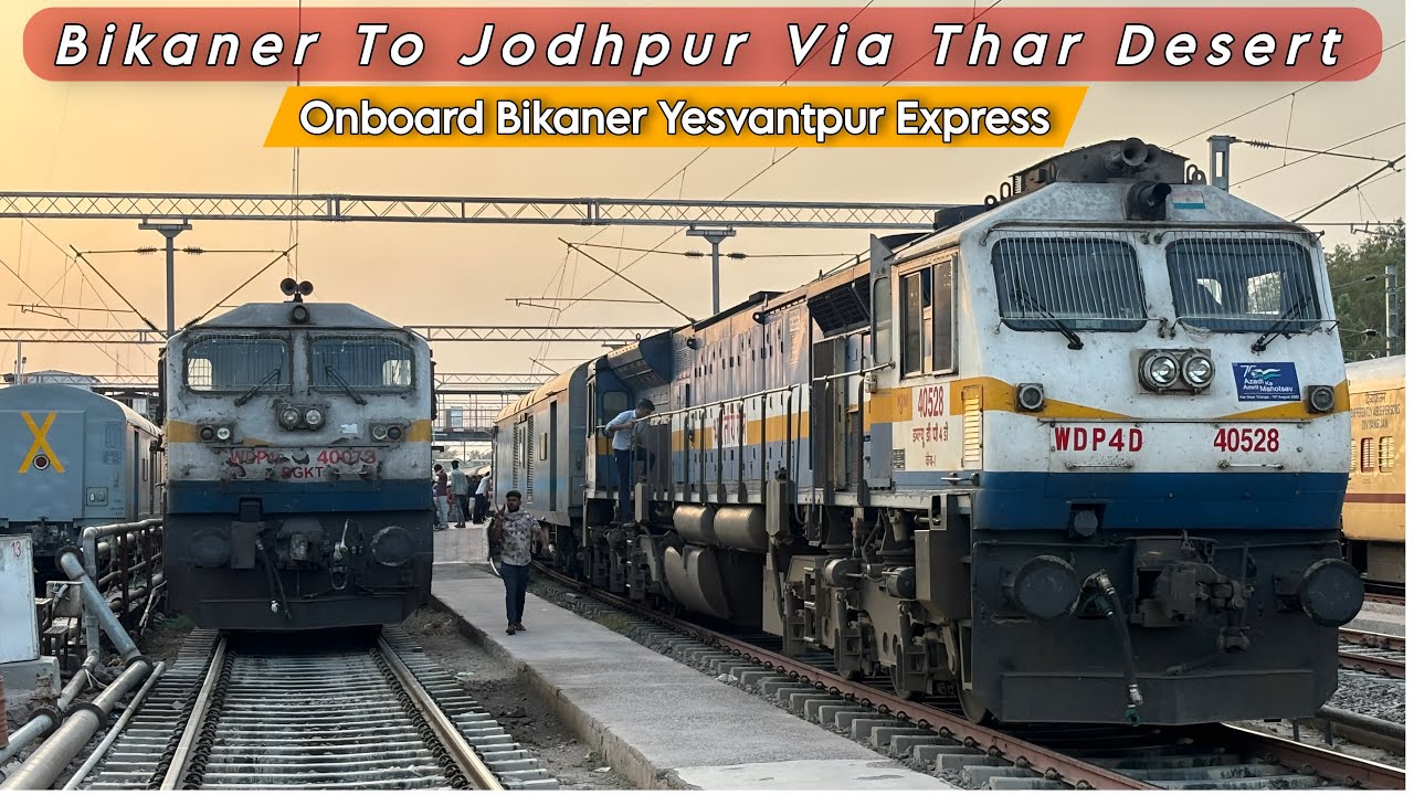Journey in Bikaner Yesvantpur Express | Bikaner to Jodhpur | Thar Desert