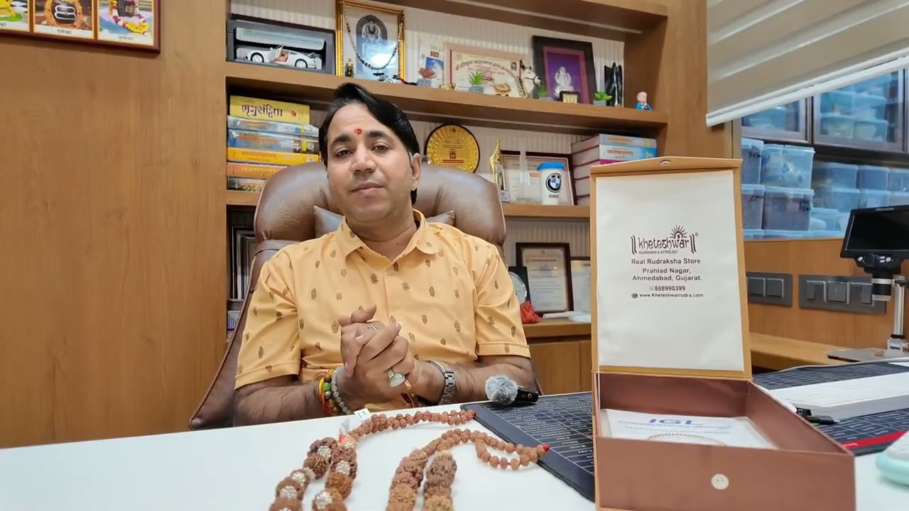 महाशिवरात्रि स्पेशल: असली नेपाली रुद्राक्ष पाएं खेतेश्वर रुद्राक्ष से | ज्योतिष #shots #shidhmaala 