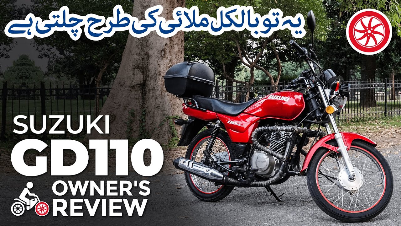 Suzuki GD110 Owner's Review: Price, Specs & Features | PakWheels Bikes