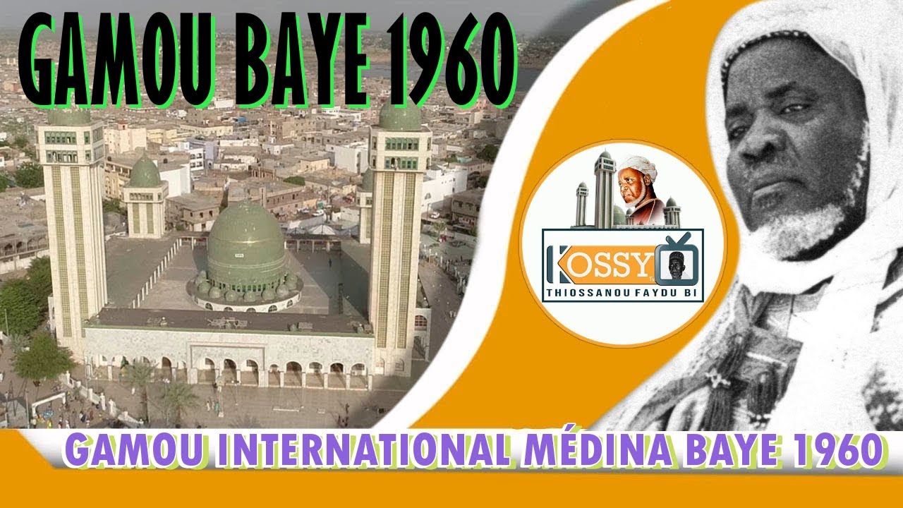 [🔴ARCHIVES ] Gamou Médina Baye 1960