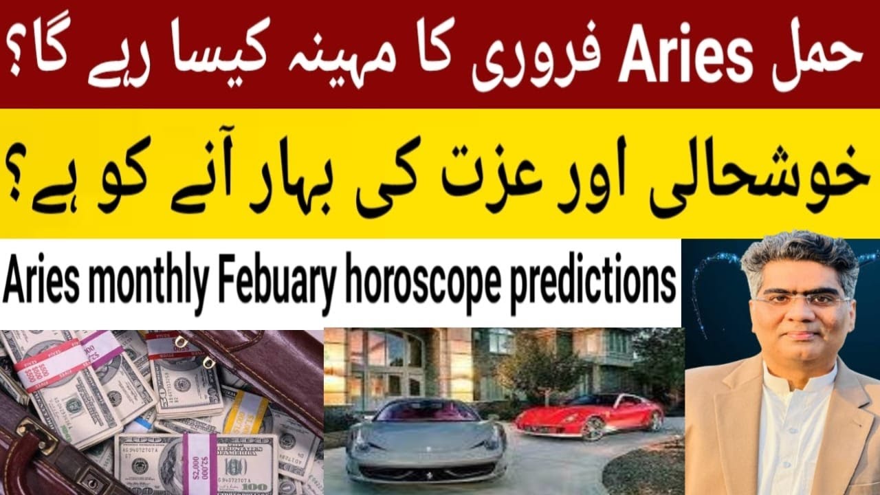 Aries zodiac sign monthly February horoscope astrology predictions 2026.