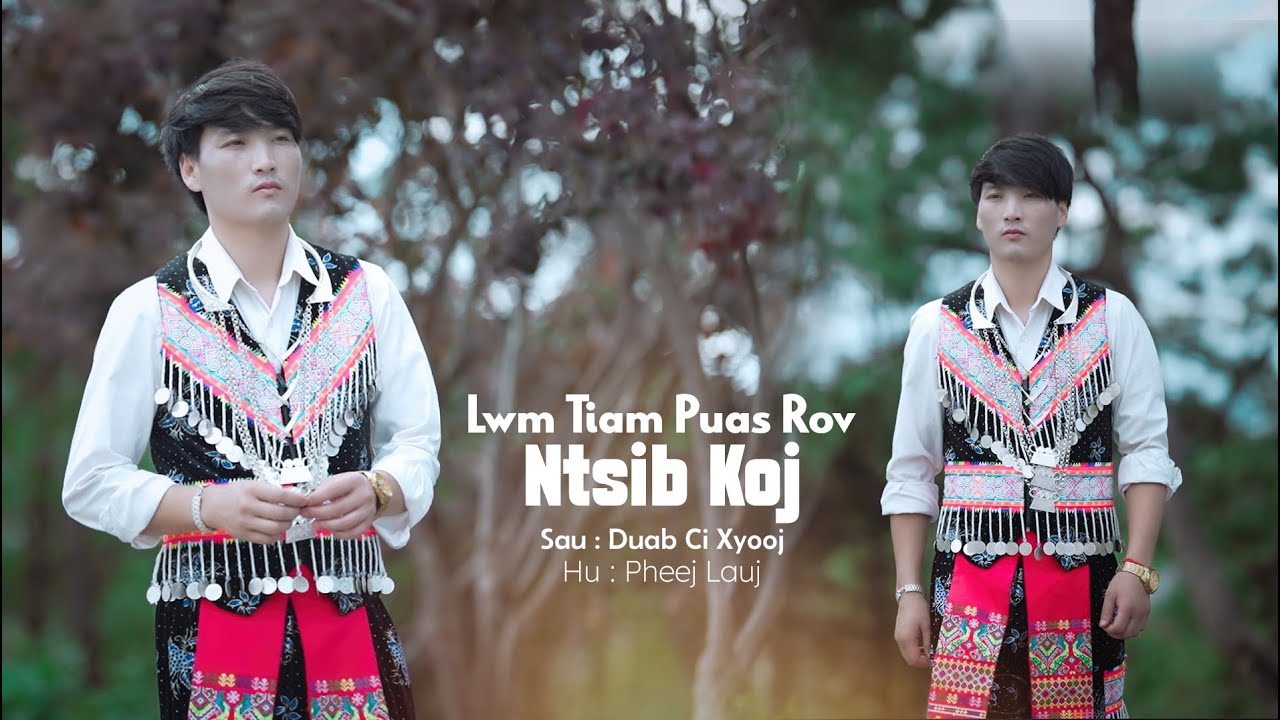 Pheej Lauj. Lwm Tiam Puas Rov Ntsib Koj. 12/22/2025