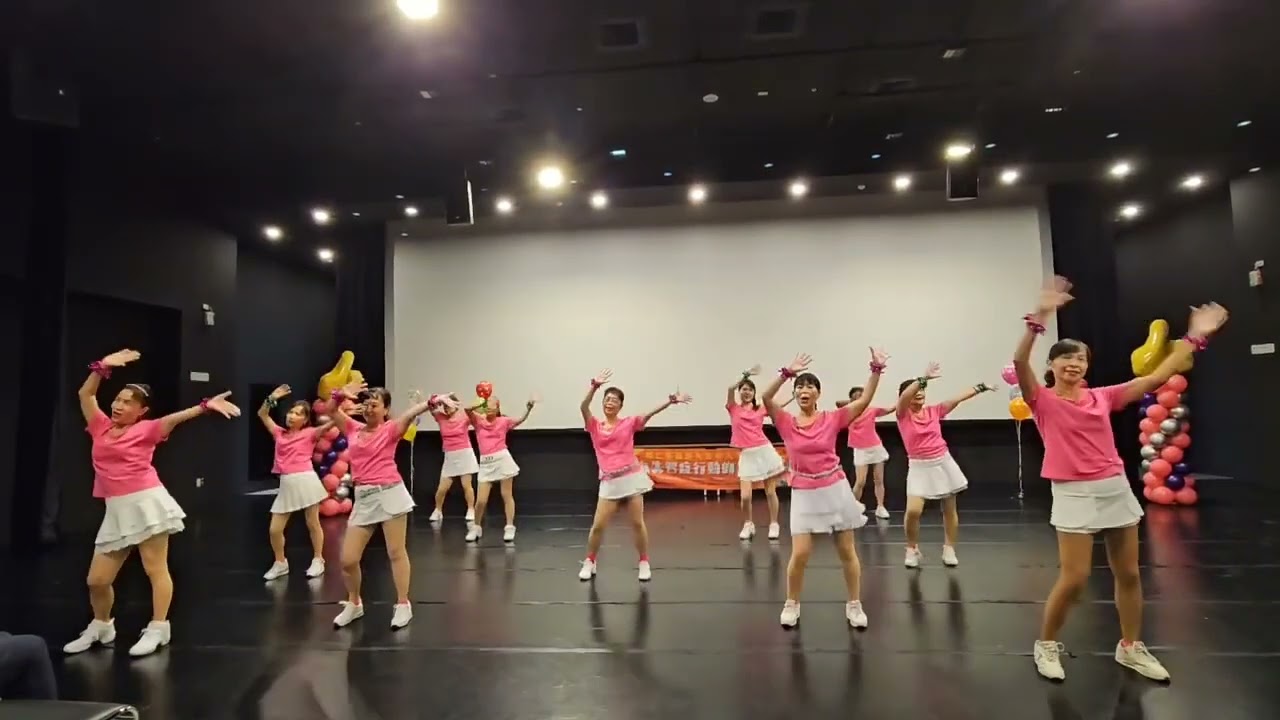 參加台南市衛生局關懷失智表演活動粉紅超跑9/8 （六）2024歸仁文化中心。
