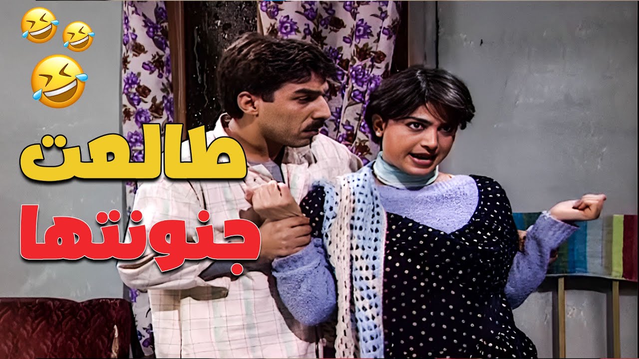 لما تنبحتي على حماتك فرد مرة وتطالعي جنوناتك عليها 🤯😂😂