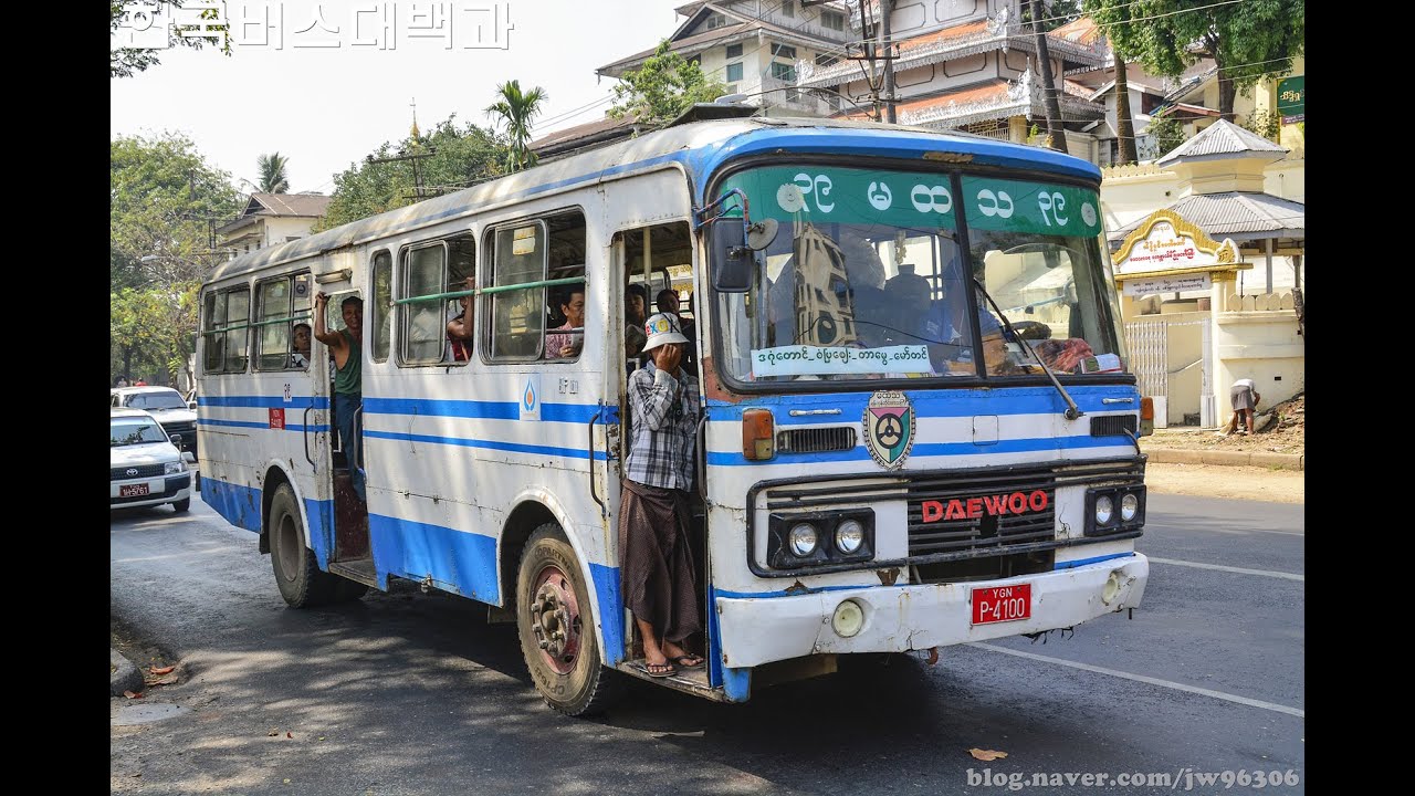 대우 1983년식 BF101 시승영상 (Myanmar Yangon Local Bus ride)