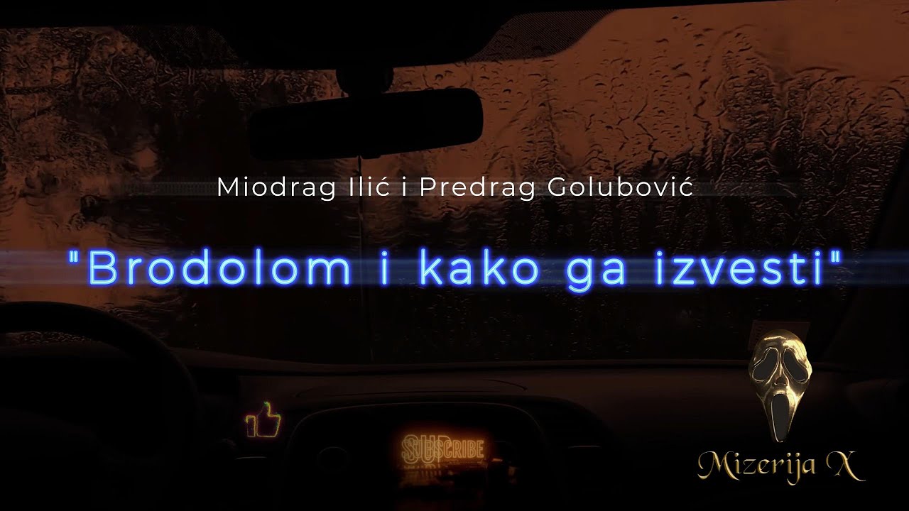 Miodrag Ilić i Predrag Golubović:  