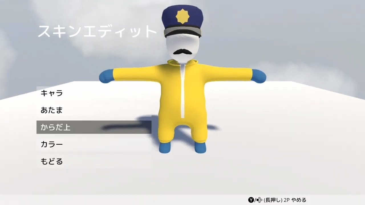 Human Fall Flat 2回目！ ヒューマンフォールフラット せんのすけ＆パパ