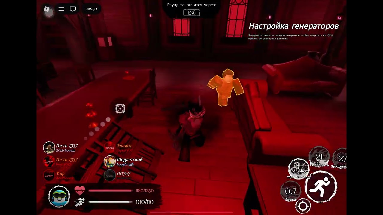 Второй день прокачиваю свой новый аккаунт на Pro сервере не совсем