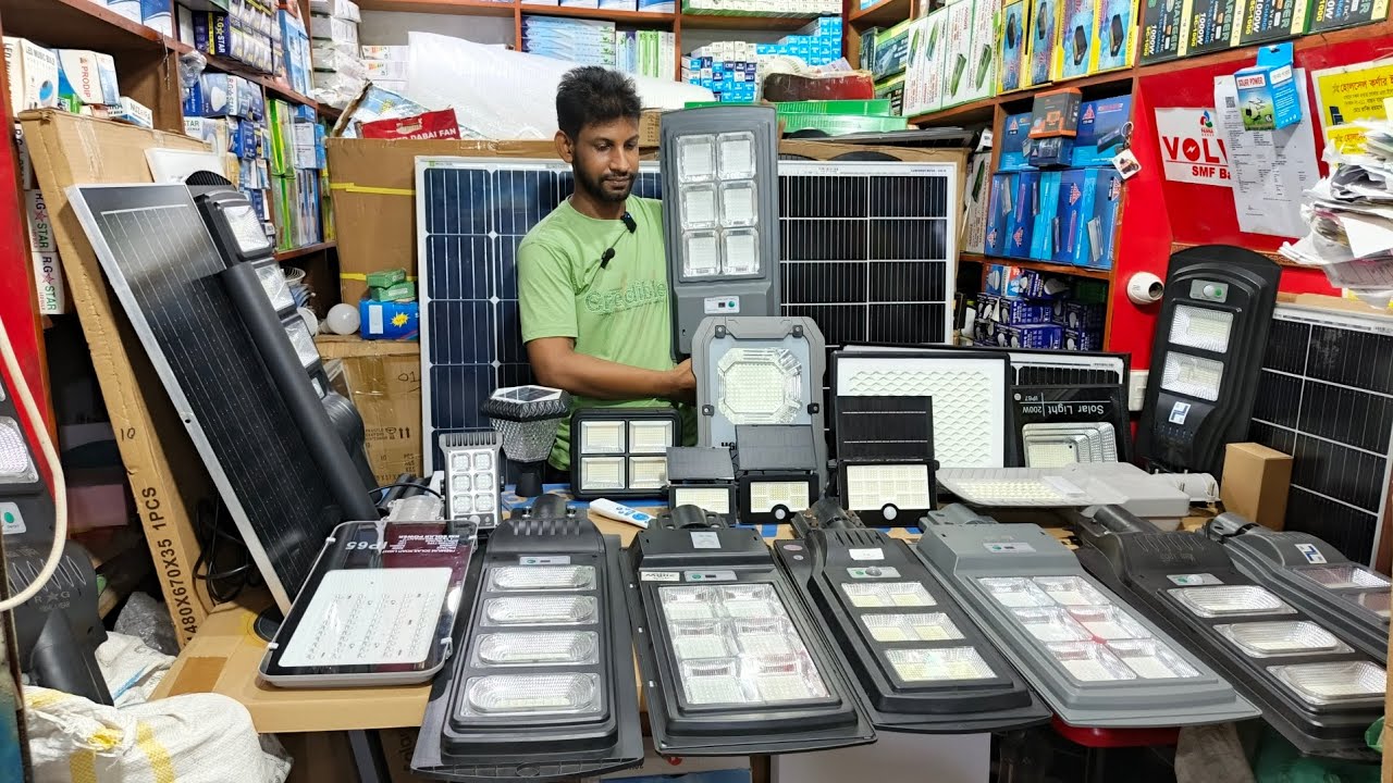 ৯০০ টাকায় সোলার স্ট্রীট লাইট কিনুন 
