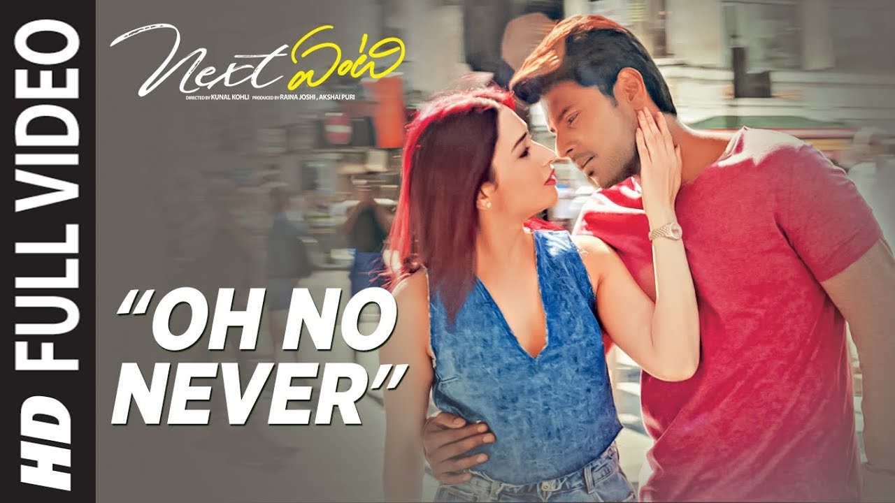 Oh No Never Full Video Song | Next Enti | Leon James | Sundeep Kishan, Tamannaah Bhatia,Navdeep