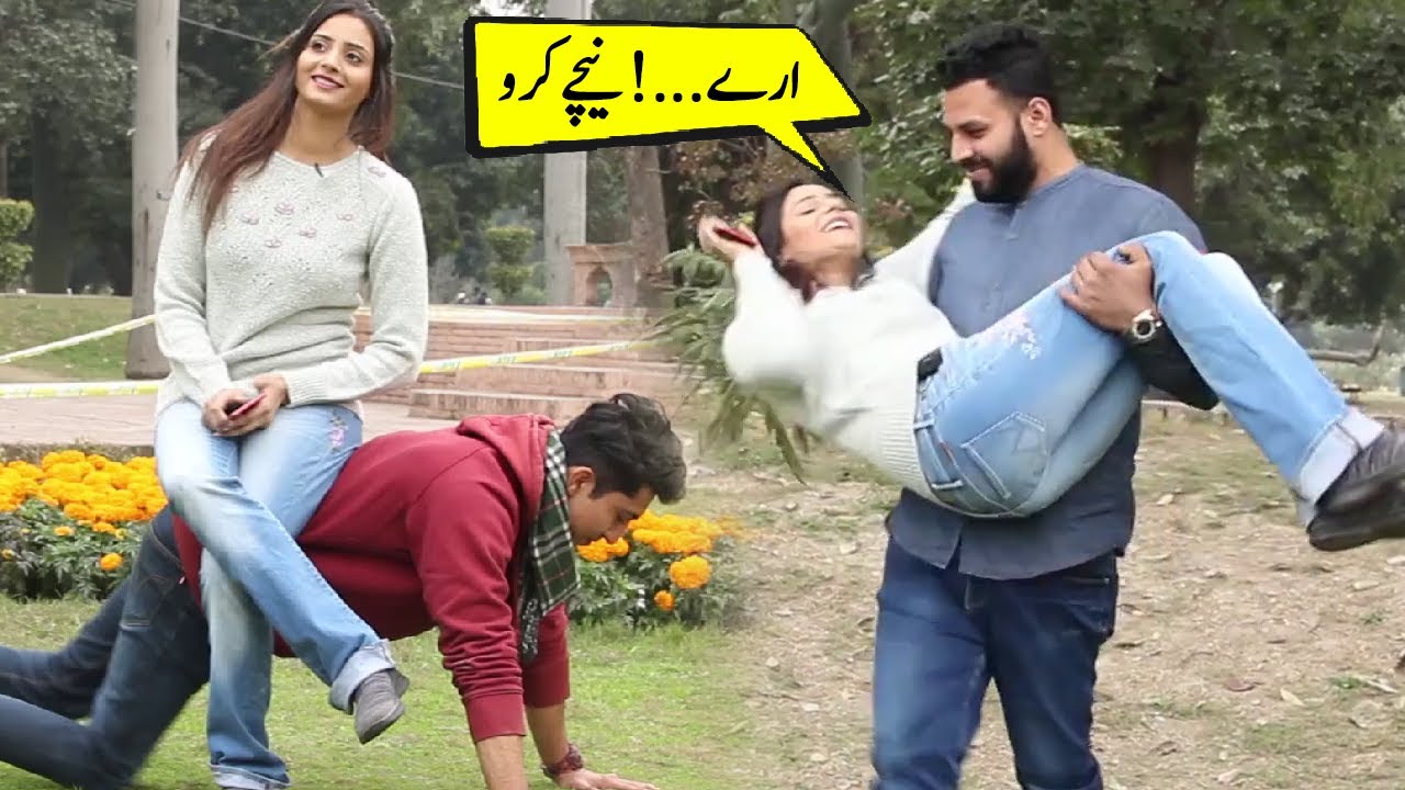 Kiss or Dare Prank | First Time in Pakistan | Sub Kuch| SI1