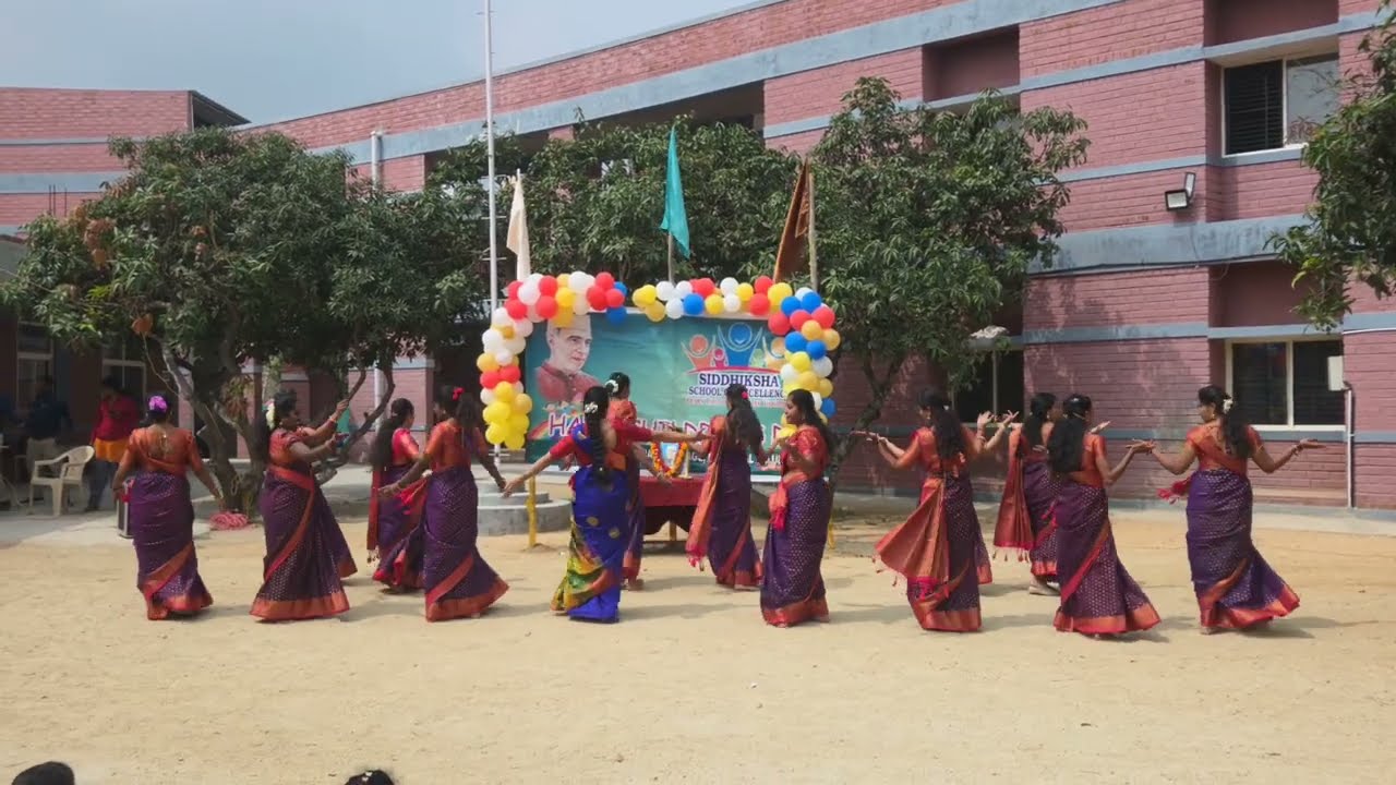 Children's Day Celebration 2025-26