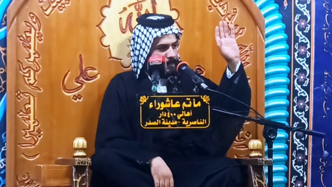 نعي الشيخ مؤمل البحراني/ مأتم عاشوراء ـ 2025