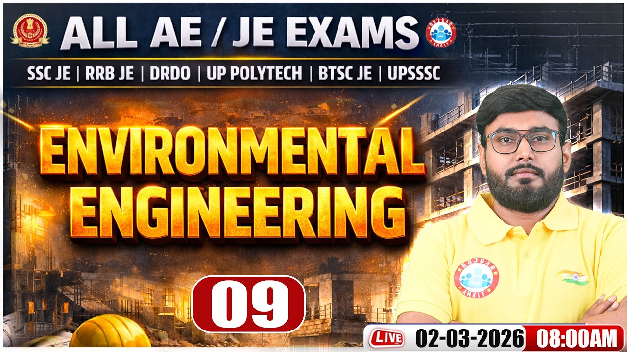 AE/JE RCC Imp Questions | All AE/JE Exams | Environmental Engineering Classes -09 By Aditya Sir