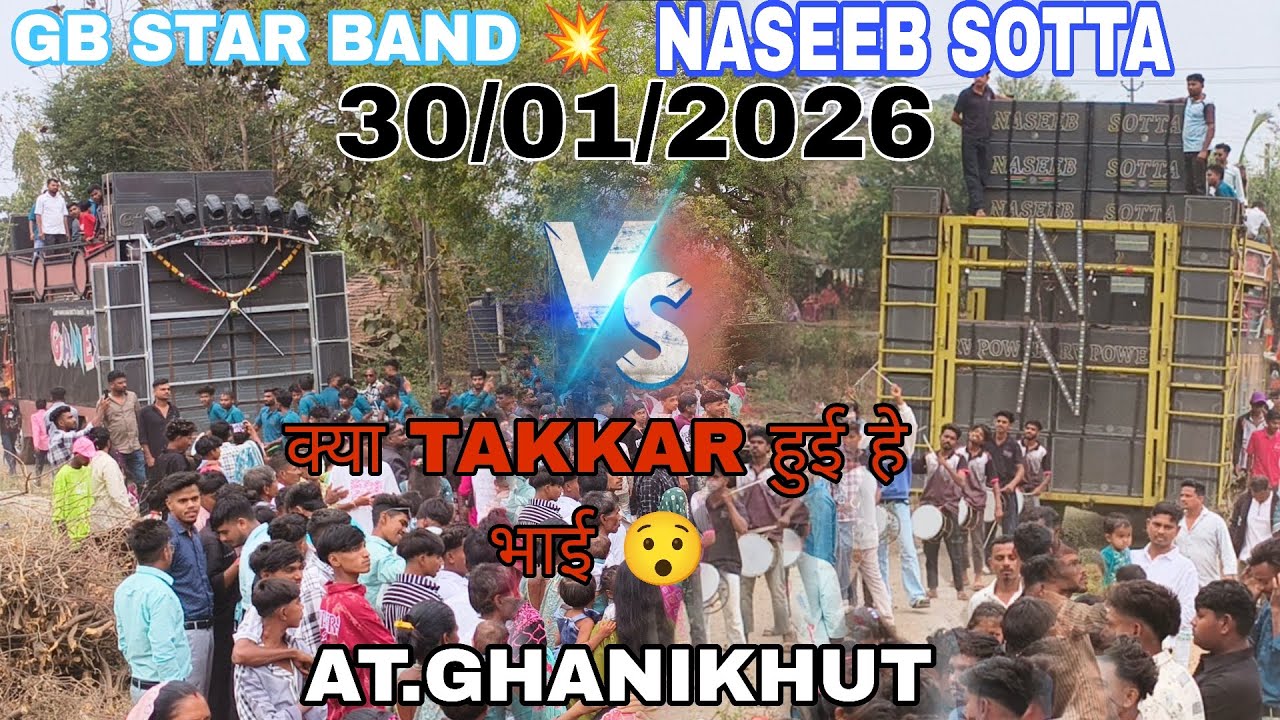 #naseebstarband VS #ganeshbandkhotarampura AT.GHANIKHUT 30/01/3026
