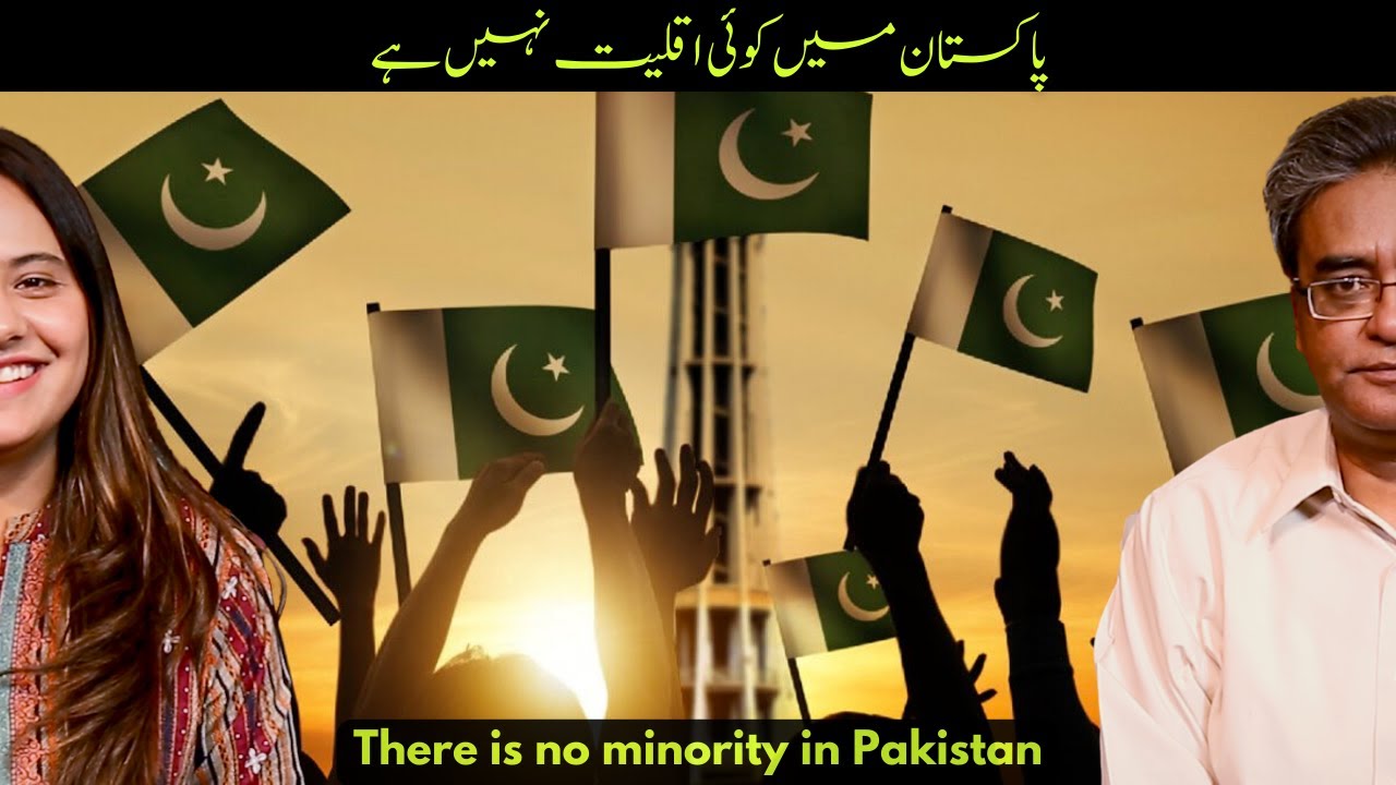 There is no minority in Pakistan | Wajahat Masood | Paroosh