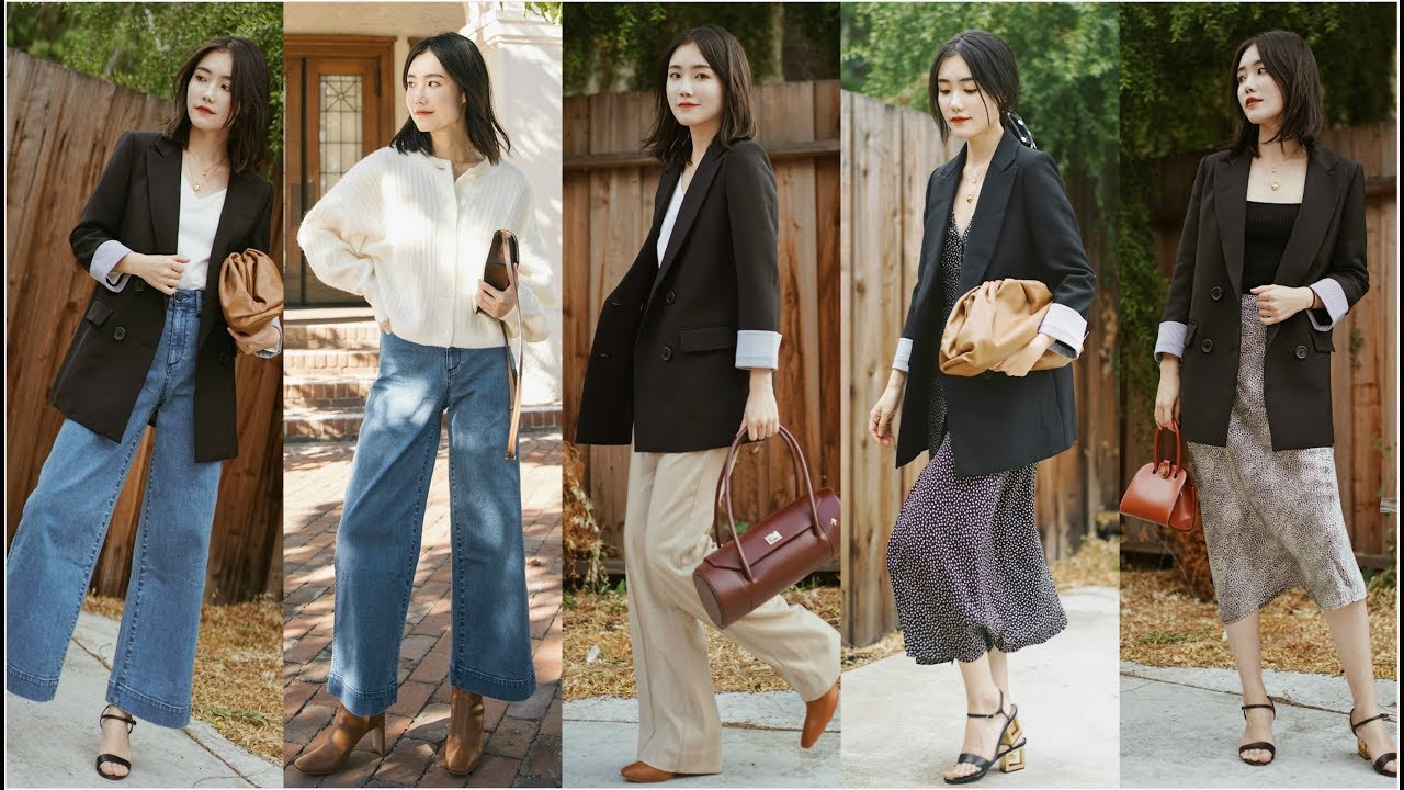 How to style black blazer? | 秋季黑西装的4种搭配方式 | 我的个人品牌Nilpotent Collection首发系列来啦！| 牛牛Emily