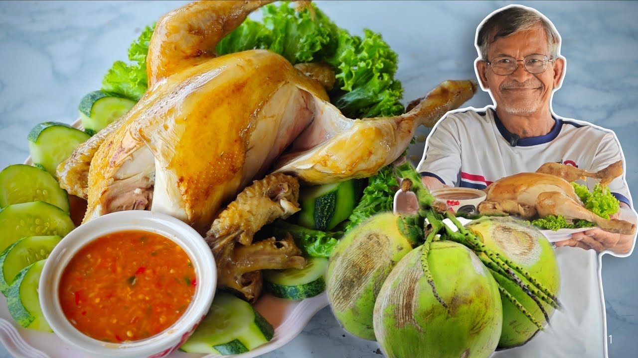 ใหม่!ไก่ต้มมะพร้าวอ่อน กลิ่นหอมเนื้อนุ่มอร่อยกับน้ำจิ้มสูตรเด็ดกินแล้วลืมไม่ได้ กินอร่อยกับลุงจุ่น