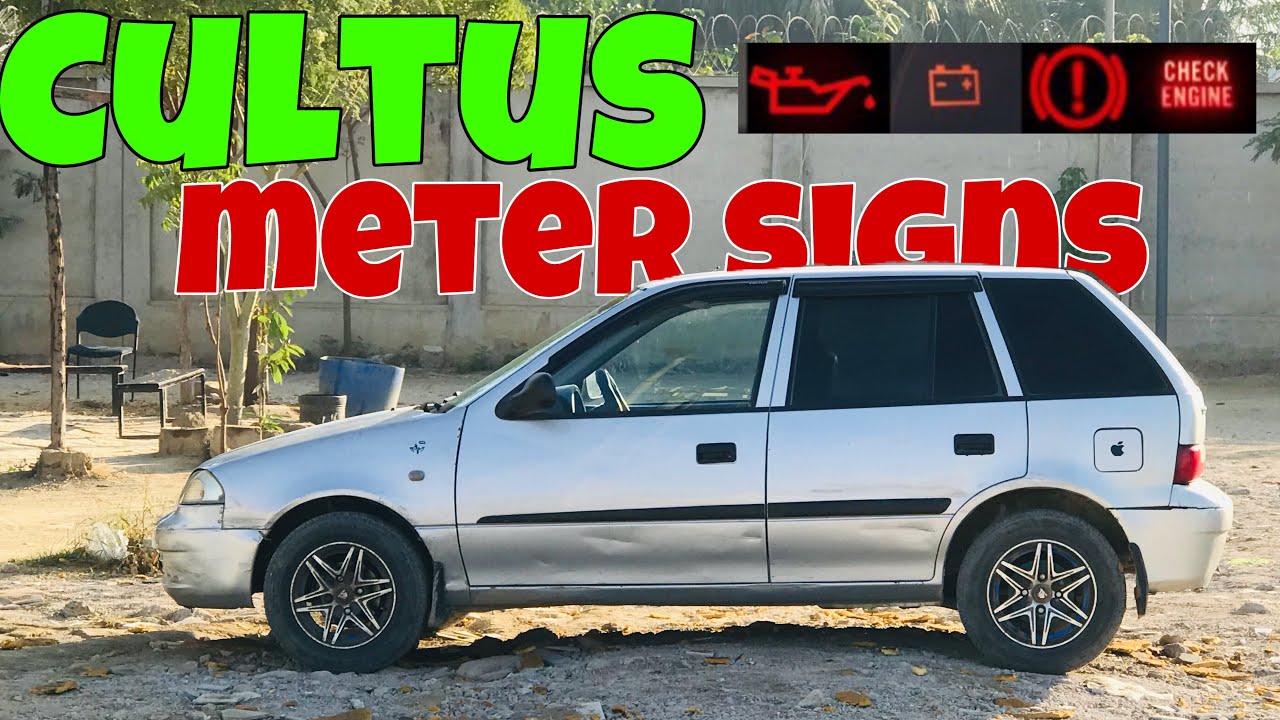 Cultus meter signs | Informative video | #cultus  vxri