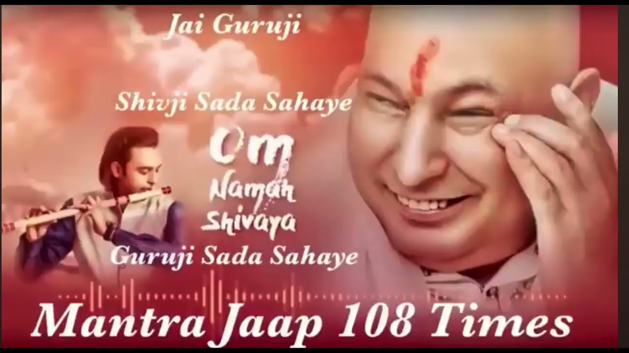 Guru ji मन्त्र जाप 108 times #sidharth mohan #blessing guru ji #bade mandir #shiv 
