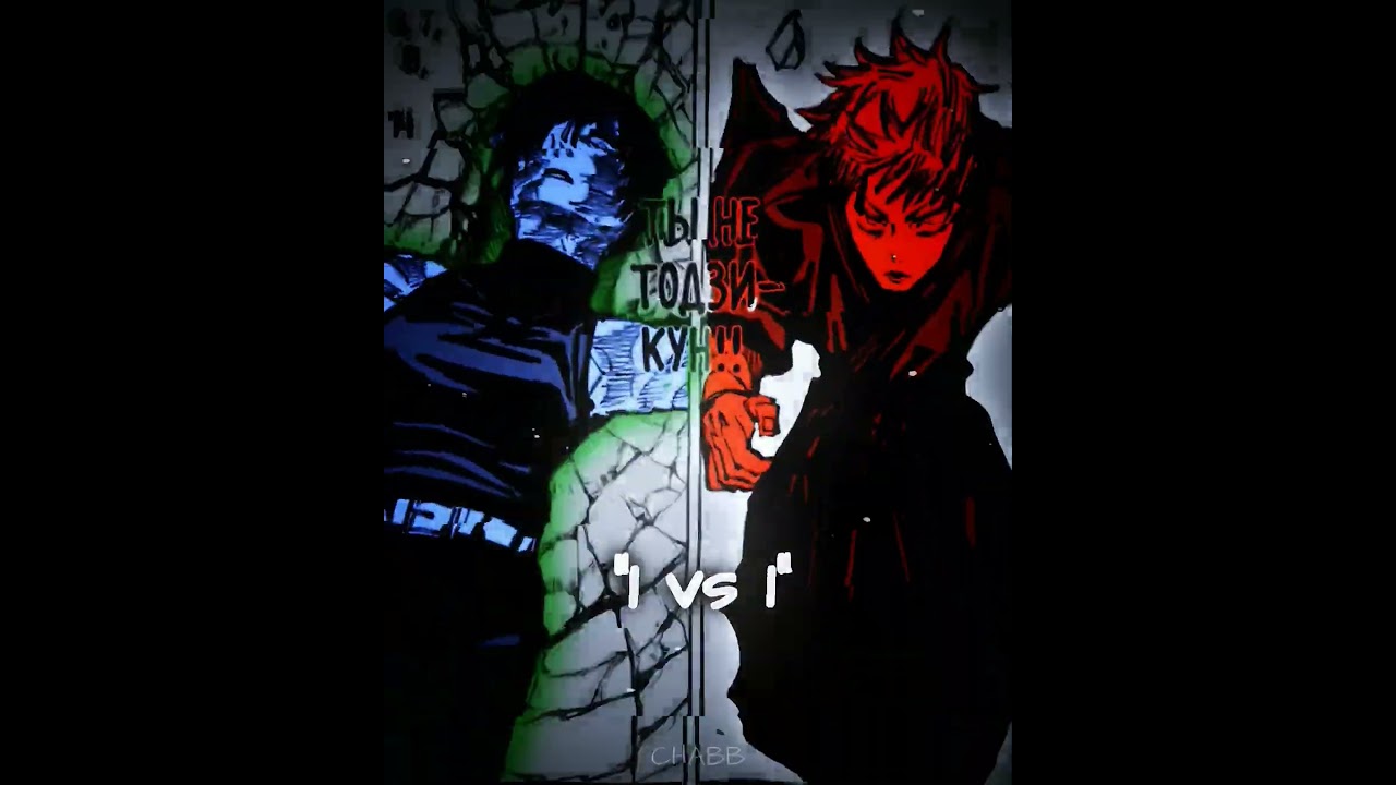 Best jjk fights | Jujutsu kaisen manga edit