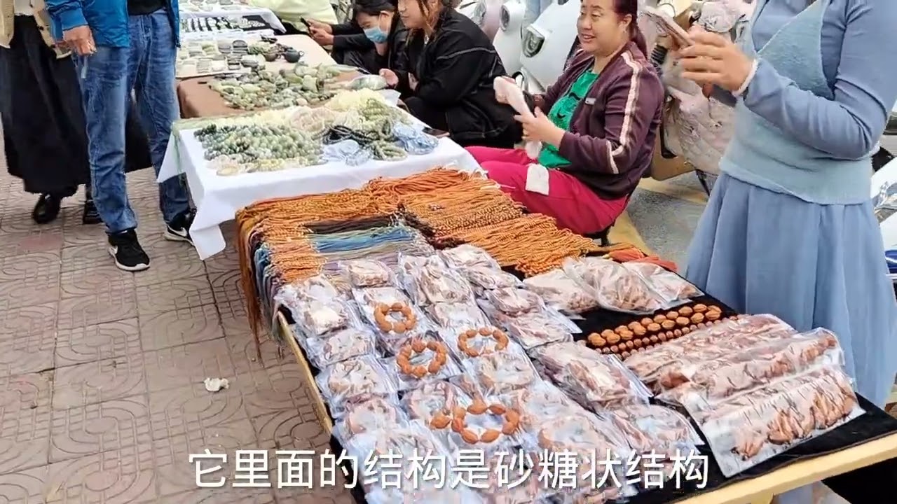 斌哥在和田玉市场，现场教大家如何快速鉴别和田玉的真假好坏！