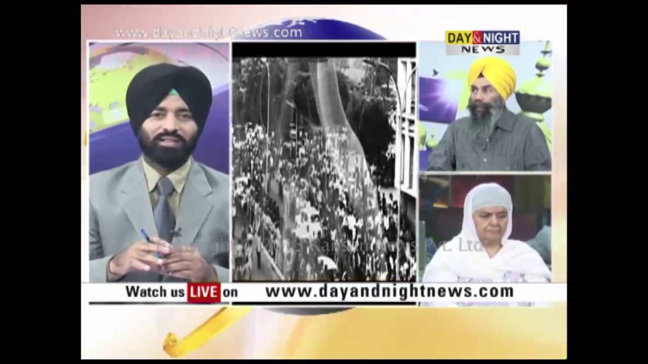 Jago Punjab | Jagdish Kaur | Victim of Sikh Genocide 1984 | Karnail Singh Peer Mohammad
