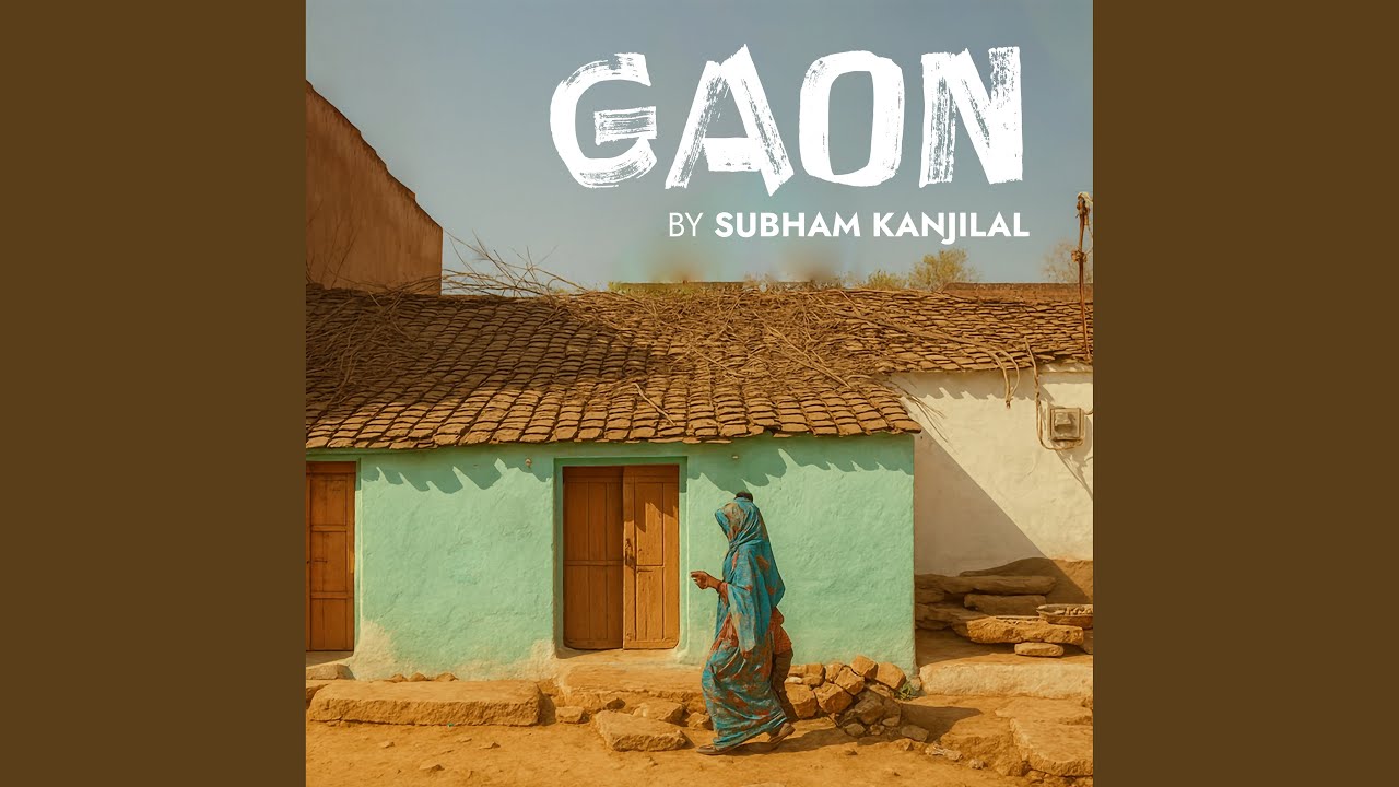 GAON