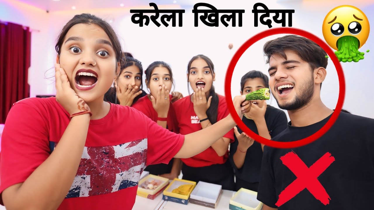 Ishu ne करेला 🌶️🥒खिला दिया 🤮32th Day