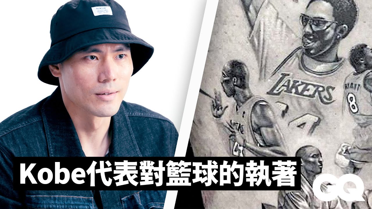 PLG張宗憲把整個背交給Josh刺！分享刺青故事：「跟風就失去刺青的意義」｜刺青旅行｜GQ Taiwan