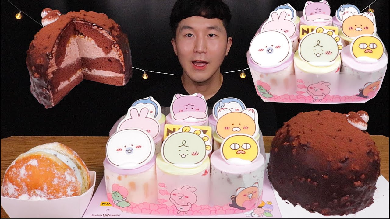 [SUB]베스킨 니니즈 아이스크림케이크, 페레로로쉐 케이크 먹방(injeolmi cake, croquette, bulgogi bread)MUKBANG
