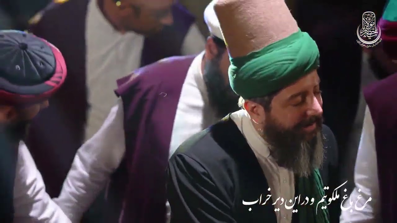 آئینِ ذِکرِ شریفِ 