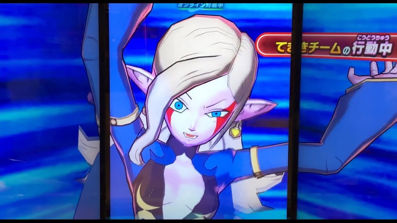暗黒魔神ELにぶっとびスイング［SDBH］［リョナ］