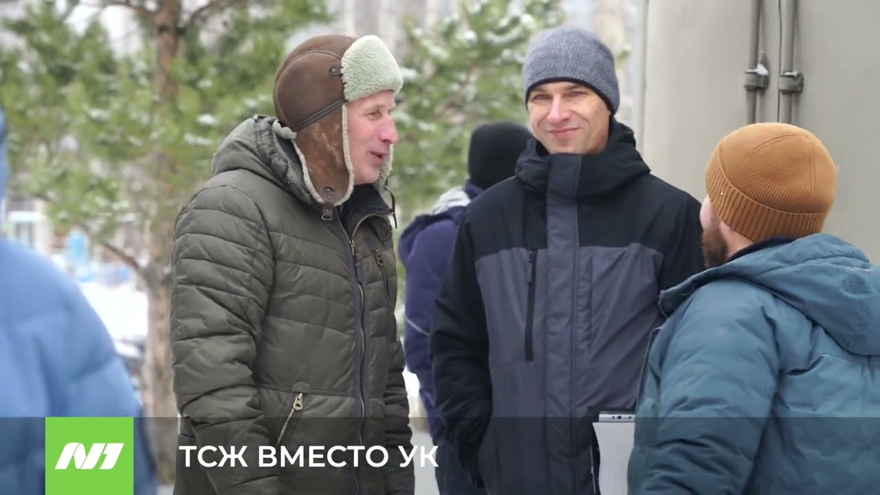 Что лучше УК или ТСЖ? Нижневартовск