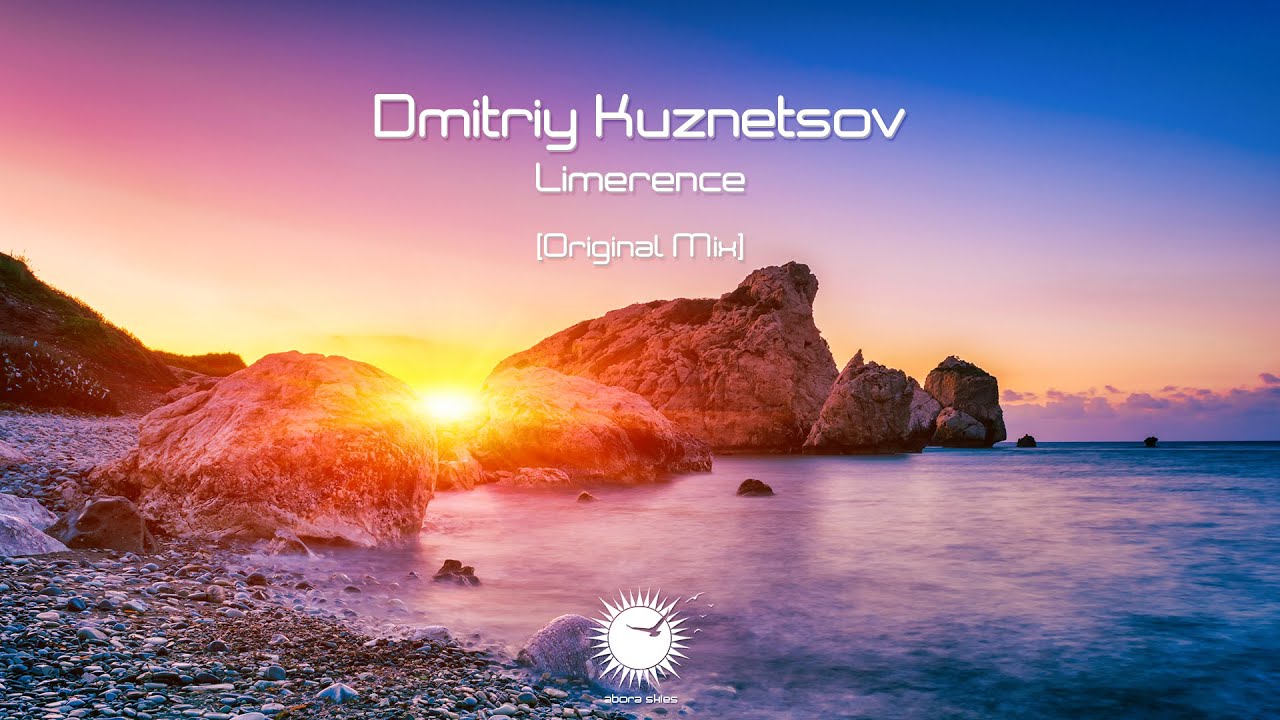 Dmitriy Kuznetsov - Limerence