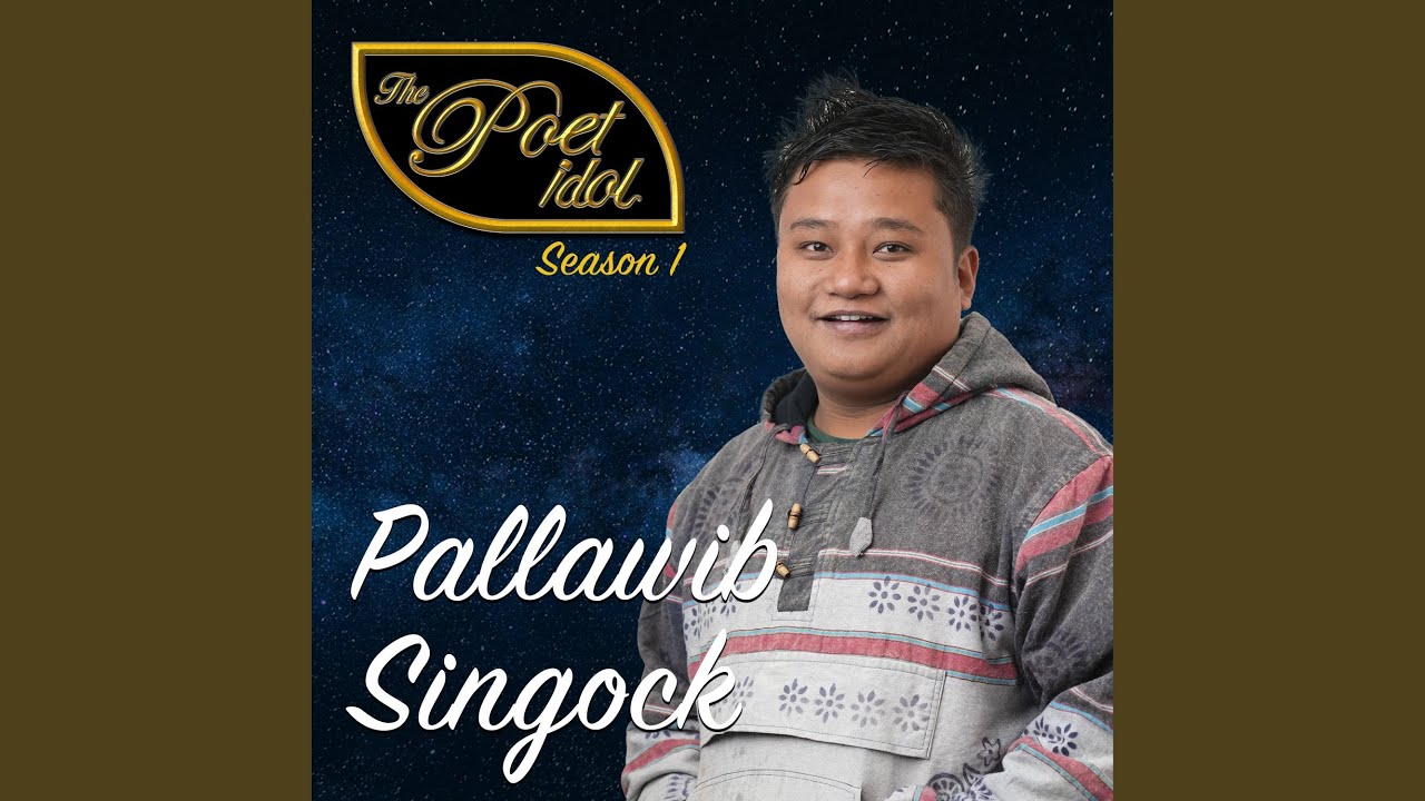 La... ti - ला... टी