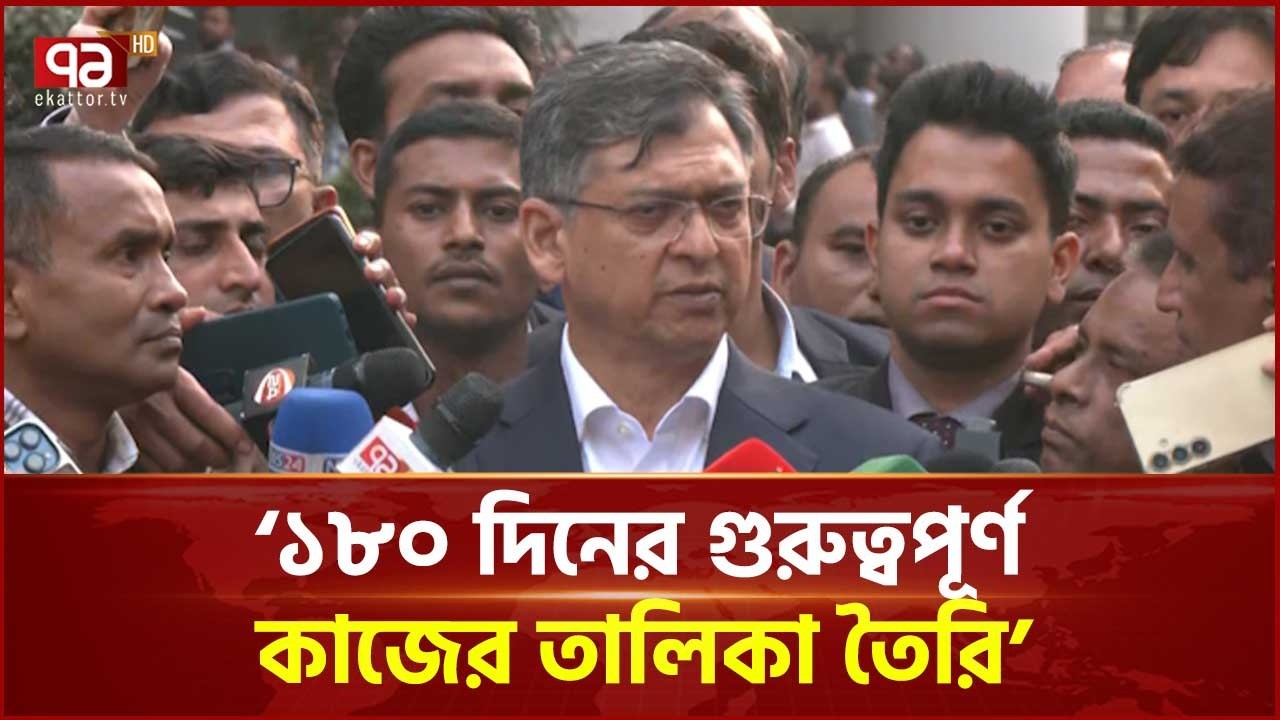 সরকার কোন বিষয়ে অগ্রাধিকার দিচ্ছে, জানালেন স্বরাষ্ট্রমন্ত্রী | Home Minnister | Ekattor TV