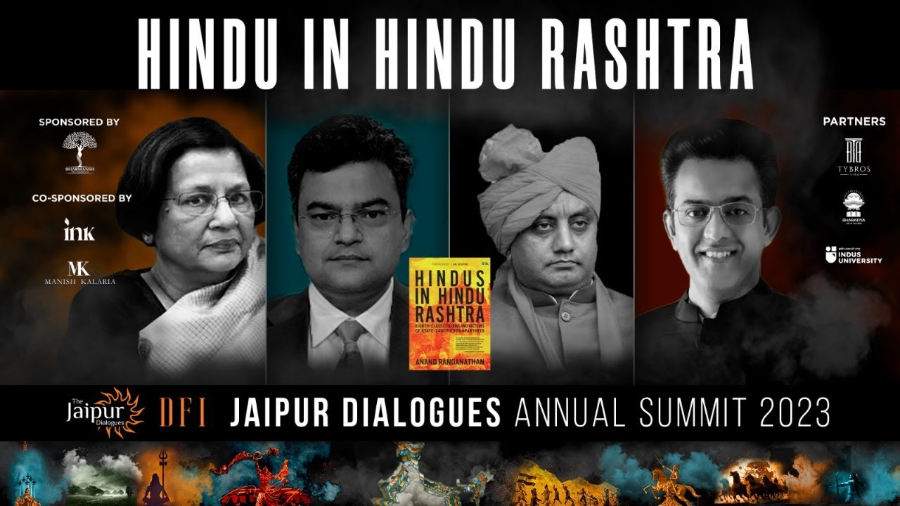 Anand Ranganathan Launches his Book Hindus in Hindu Rashtra | Sudhanshu Trivedi | #TJD2023