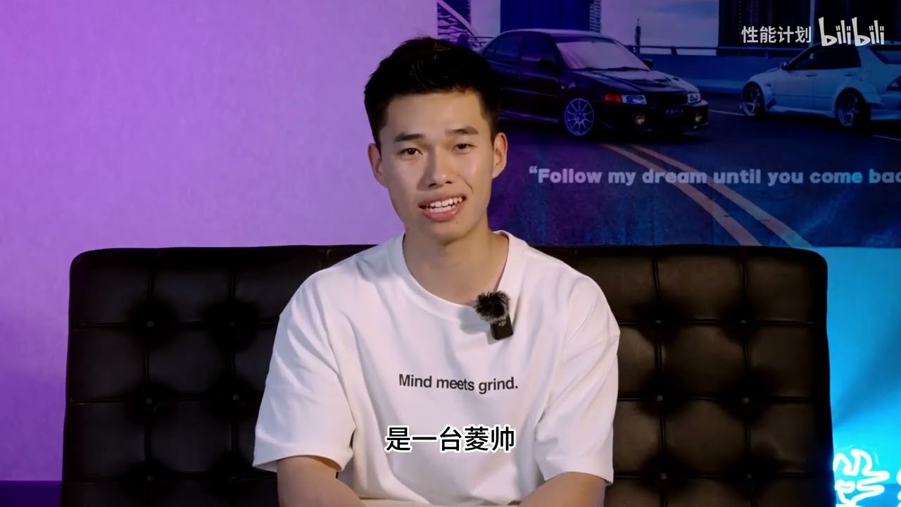 如何打造齐边效果？菱帅改装Evo细节全公开！（中集）