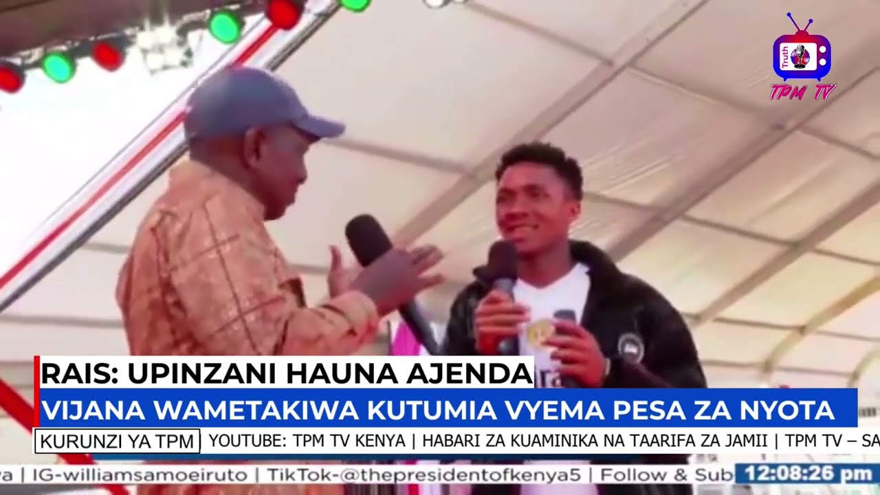 UPINZANI  HAWANA SERA