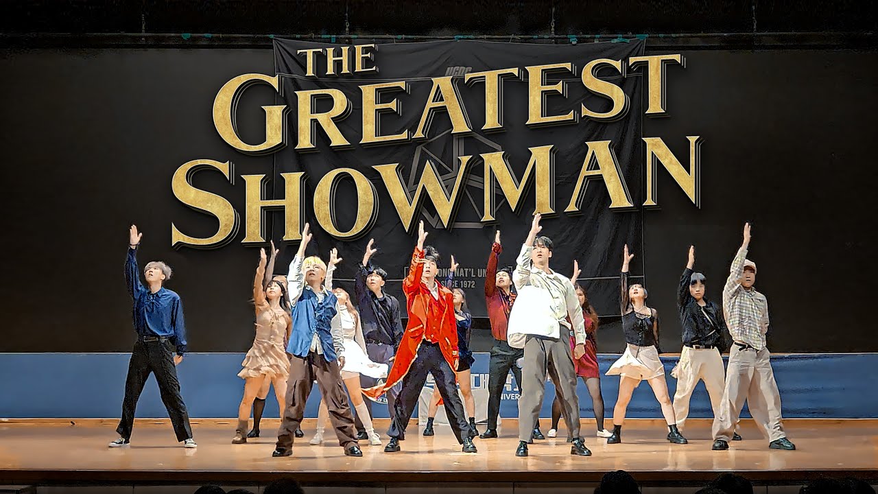 The Greatest Show + Rewrite The Stars + This is me | Dance Performance | 댄스동아리 UCDC DANCE SHOWCASE