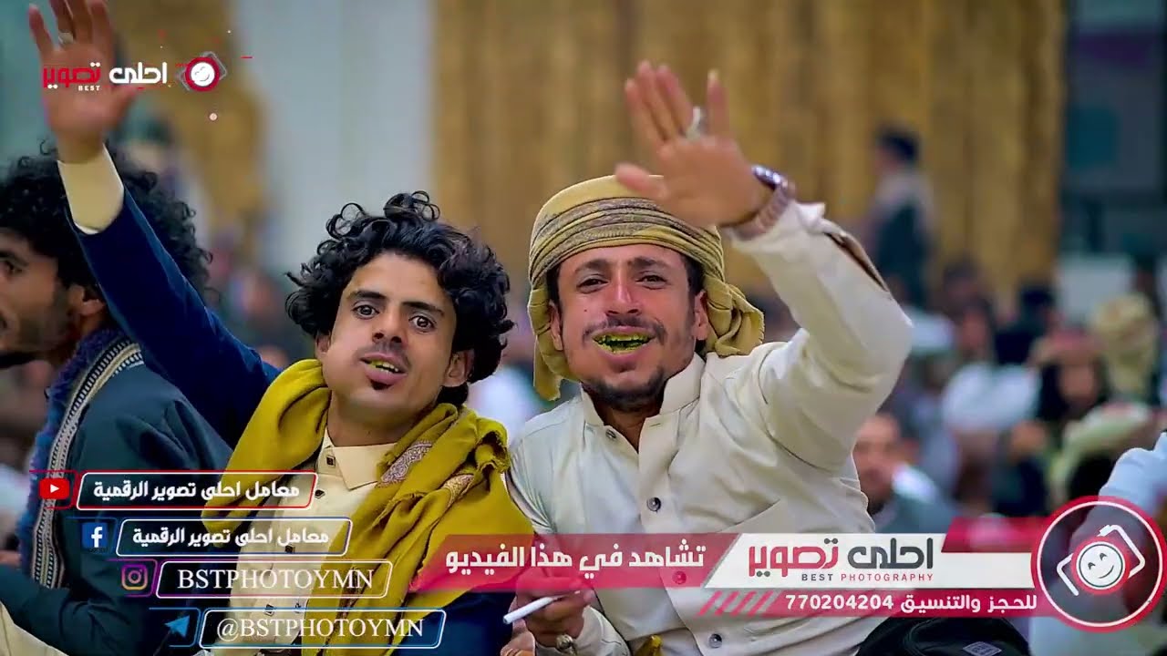 ساعة 🕚من اجمل واروع أغاني 💕العندليب يحيى عنبه 💕جلسات #احلى_تصوير_الرقمية