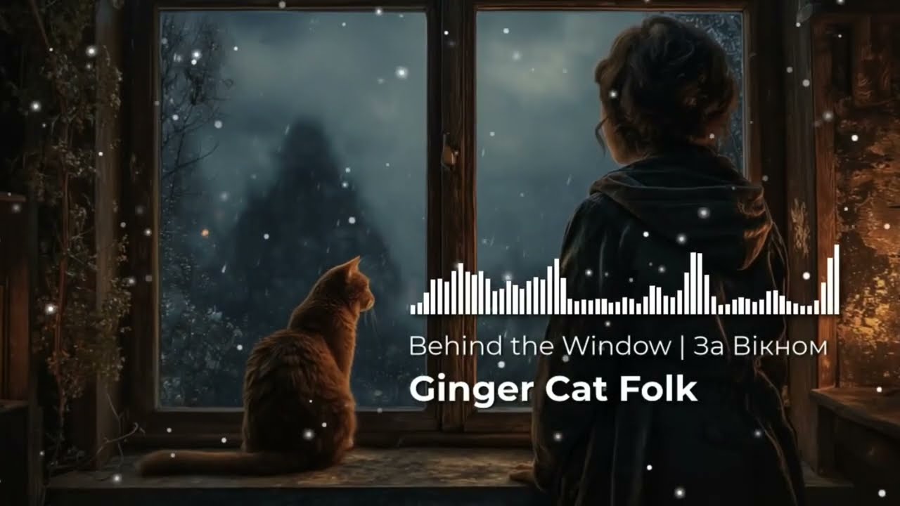 Behind the Window | За Вікном | Ukrainian Folk Ambient