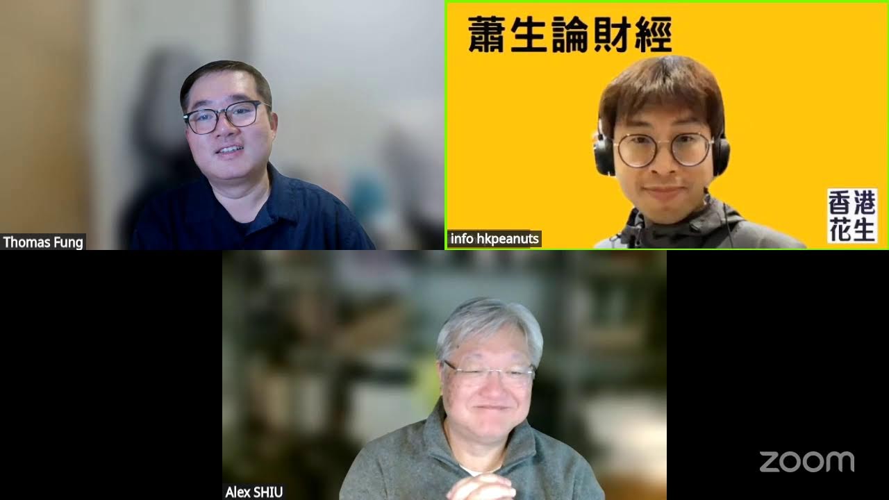 蕭少滔最快分析：中國出賣委內瑞拉？中方特使引蛇出洞，侵侵才能生擒馬杜羅？對國際石油市場影響巨大！｜蕭生論財經 2026年1月3日