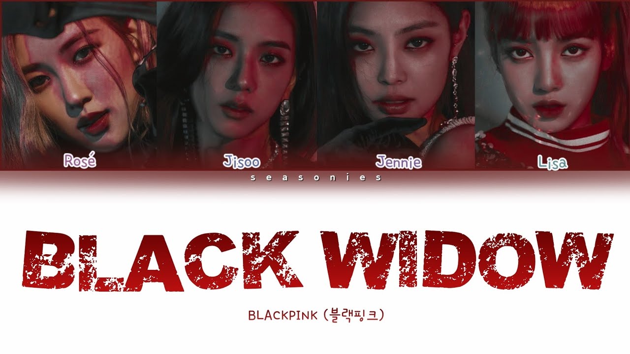 How Would BLACKPINK Sing 'Black Widow Remix Ver.' by PRISTIN Lyrics (Han/Rom/Eng) (FANMADE)