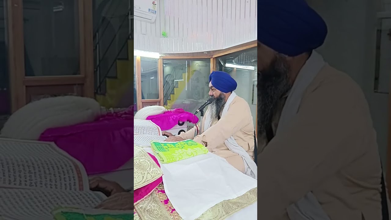 Sri gurugarunth sahib path