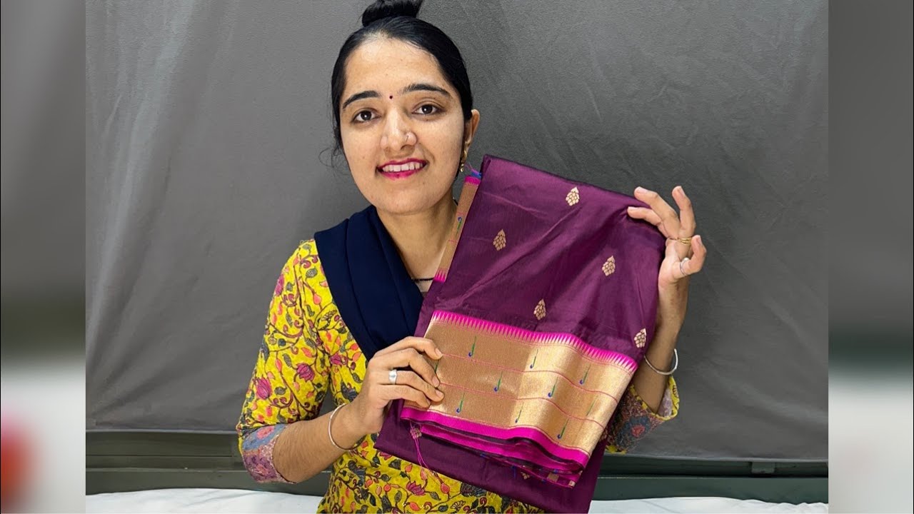 सॉफ्ट सिल्क ऑफर रेट