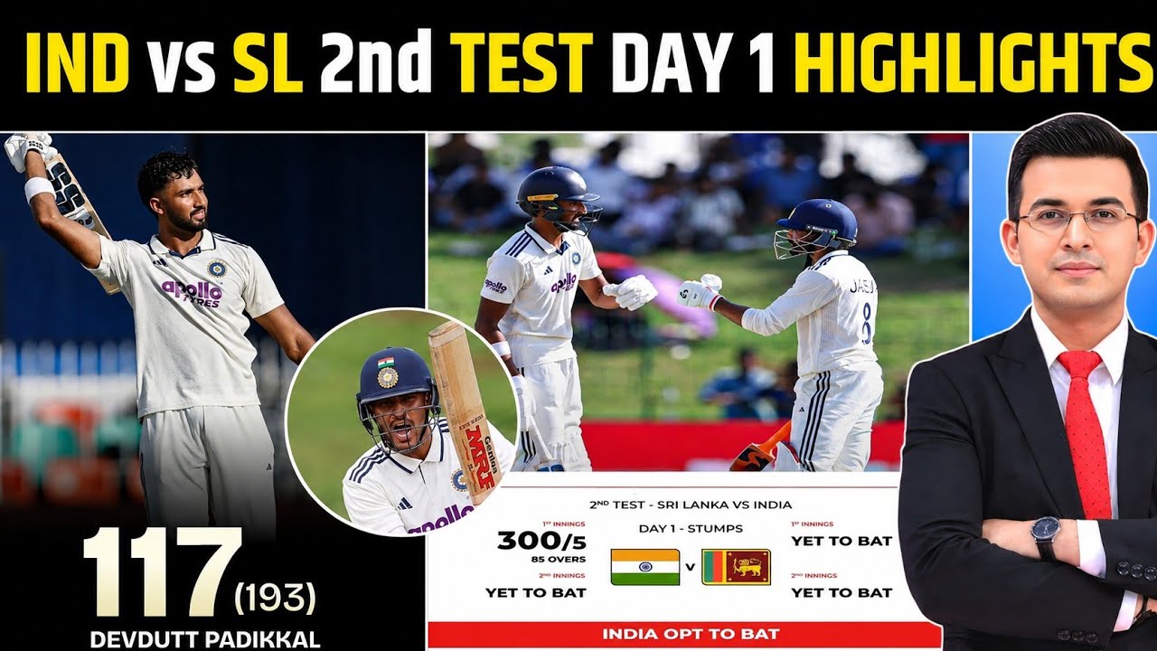 IND vs SL 2nd Test Day 1 Highlights 2026 | पडिक्कल का तूफानी शतक | India की धमाकेदार बल्लेबाजी 