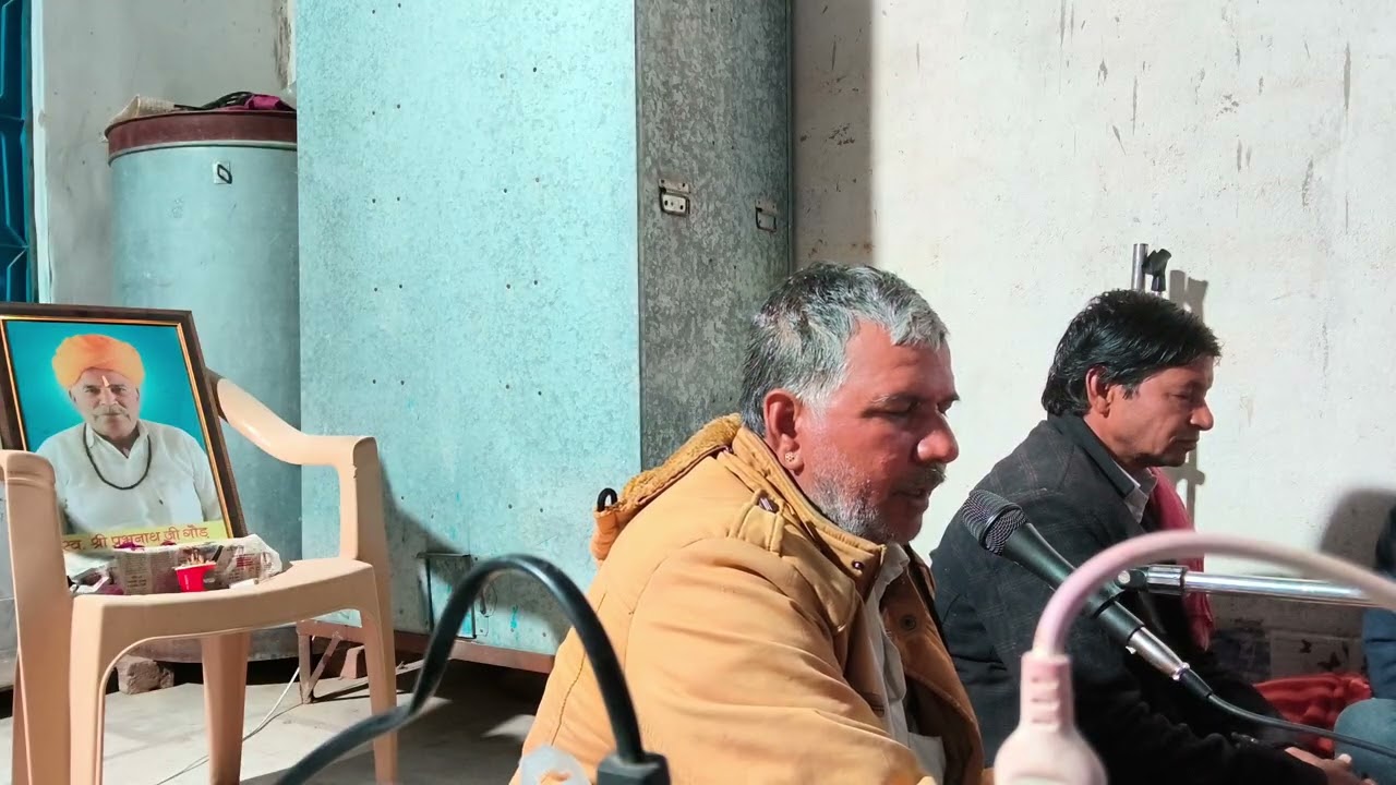 दया धर्म नहीं रे मुख में | Purakh Nath Gour bhajan | Marwadi Bhajan | Satsang Bhajan | Nath ji