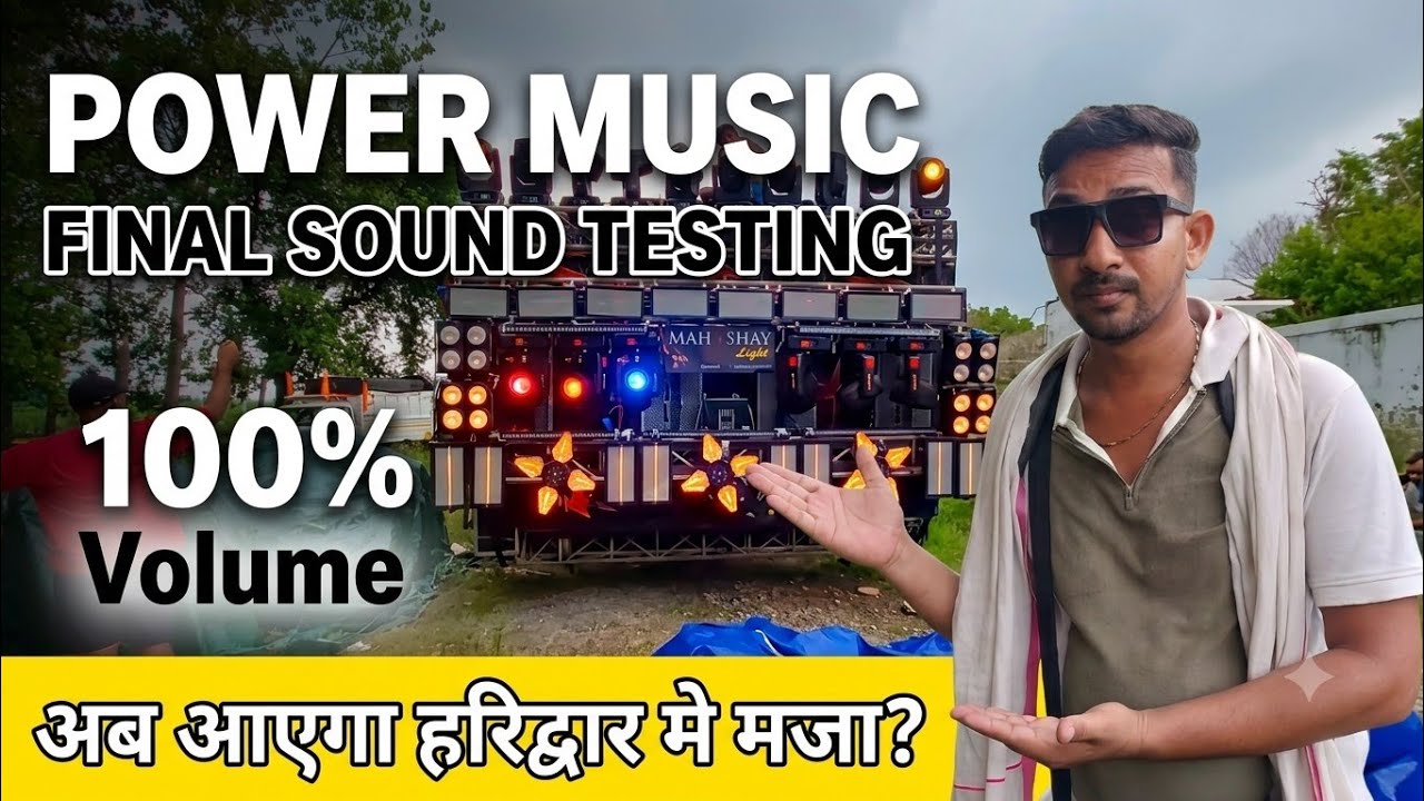 Power Music Final Sound testing Haridwar 2026 🔥 // Hamming Sound Check use Headphone 